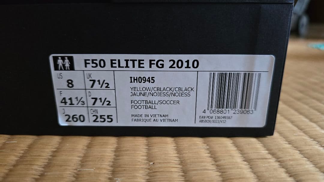 シューズ adidas F50 Elite FG2010 26cm