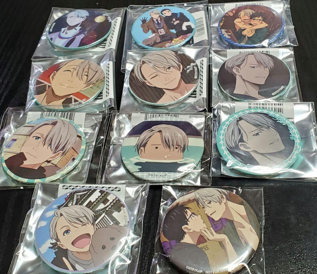 ユーリ!!! on ICE 缶バッジセット⑦