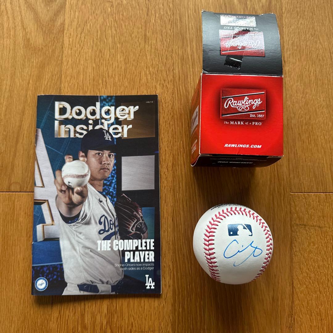 大谷翔平　直筆サインボール　箱付き