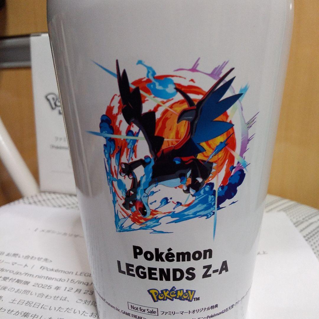 ポケモン タンブラー メガリザードンX のみ