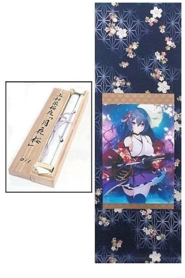 絆きらめく恋いろは　上和泉桜夜　掛軸