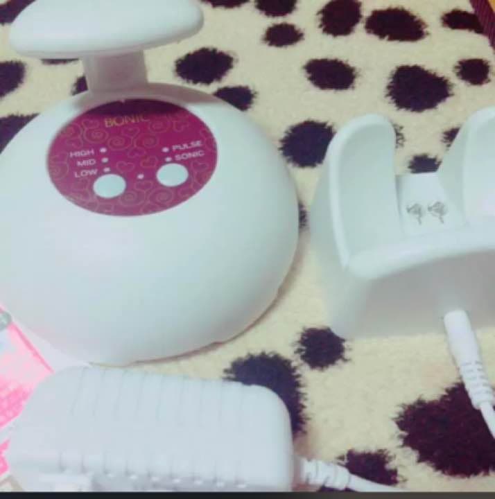 ボニック 値下げ可能