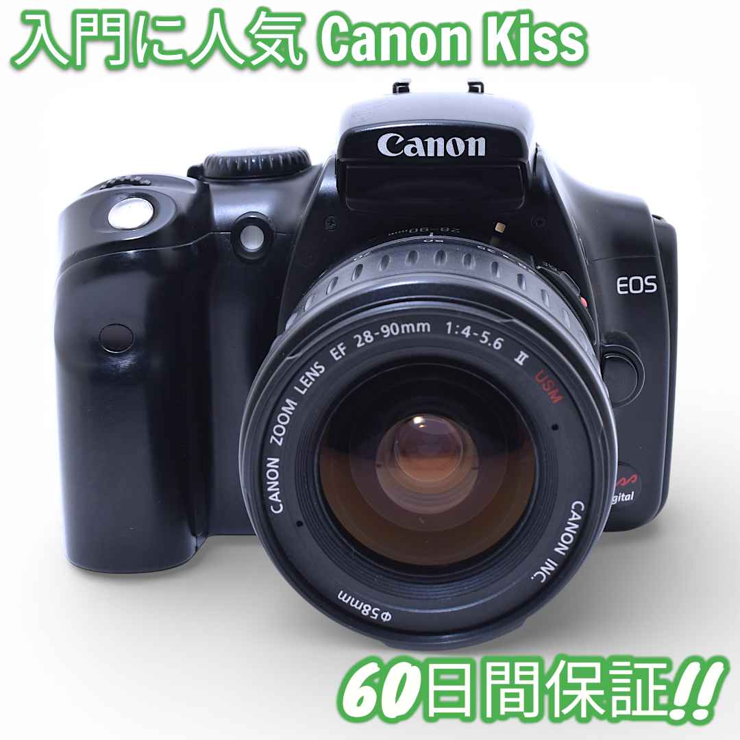 Canon EOS Kiss Digital スマホ転送OK #9922