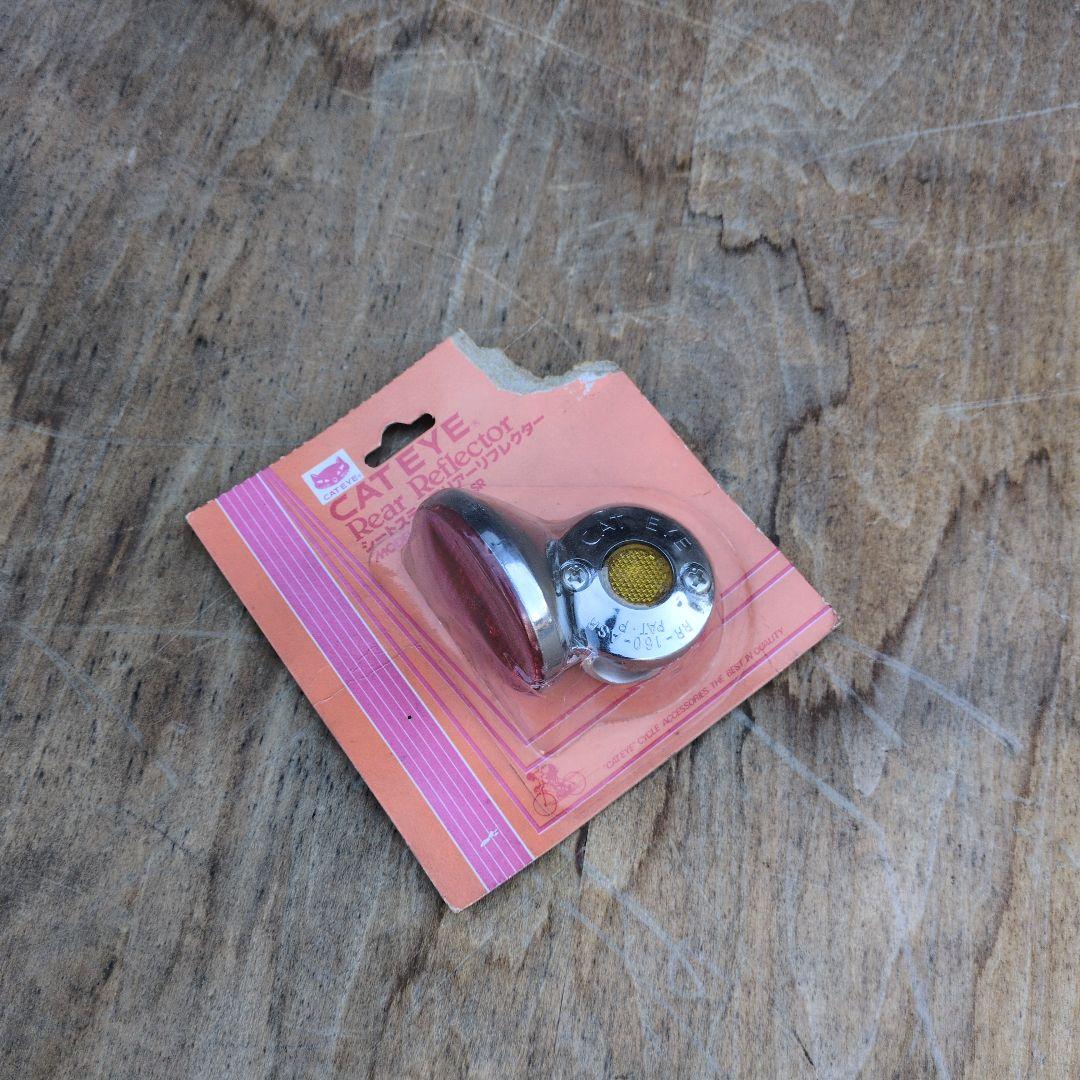 キャットアイ、反射材、リヤーリフレクター