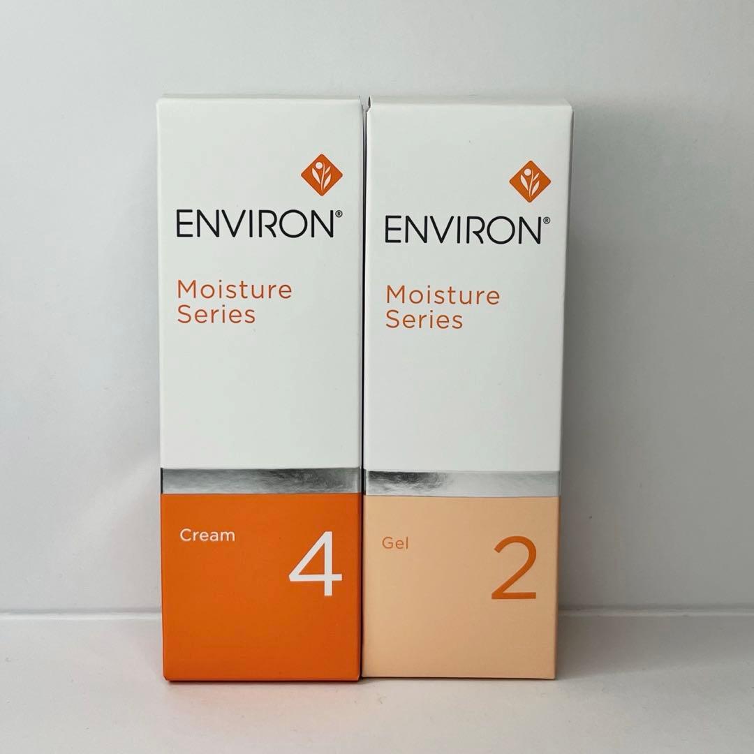 【rihimaru-☆】MC4、MG2、アヴァンスセラム、インテンス