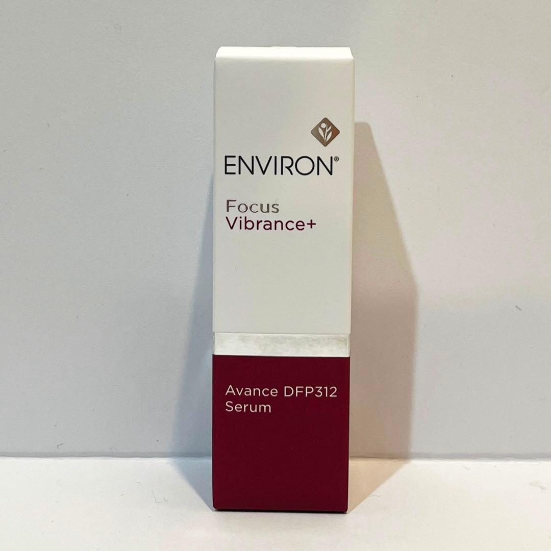 【rihimaru-☆】MC4、MG2、アヴァンスセラム、インテンス