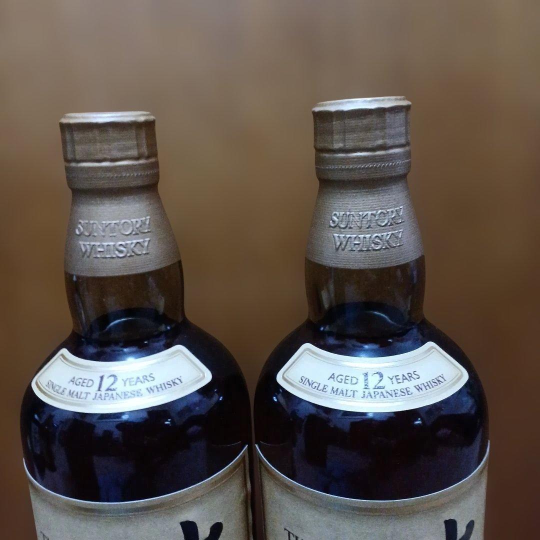 M117　山崎 12年 シングルモルトウイスキー 2本セット
