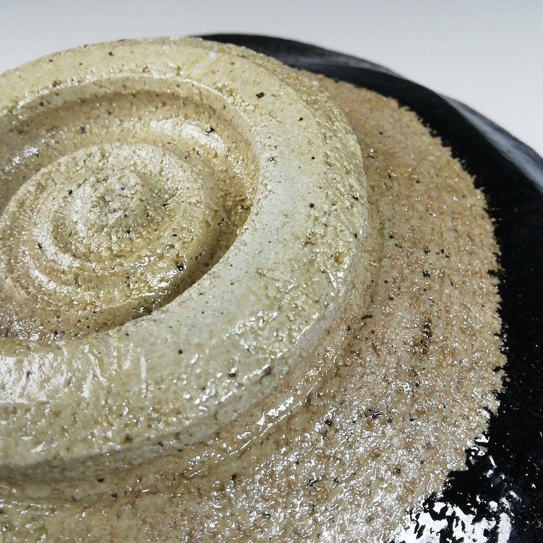 Ｔ６５７　茶碗　『黒楽茶碗』『佐々木松楽 造』『前大徳寺 高橋悦道 書付』　共箱