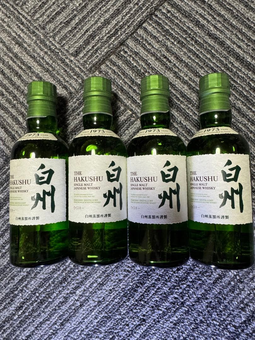 白州 シングルモルトウイスキー 180ml 4本セット