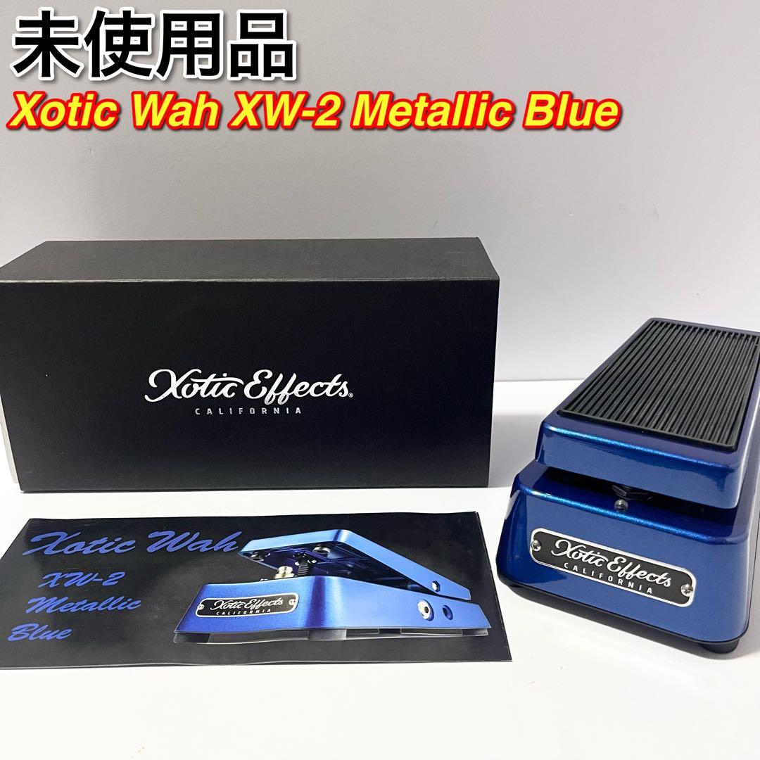 新品未使用 Xotic XW-2 Xotic Wah llicワウペダル