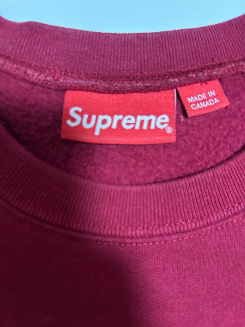 Supreme スウェット　バーガンディ　Mサイズ