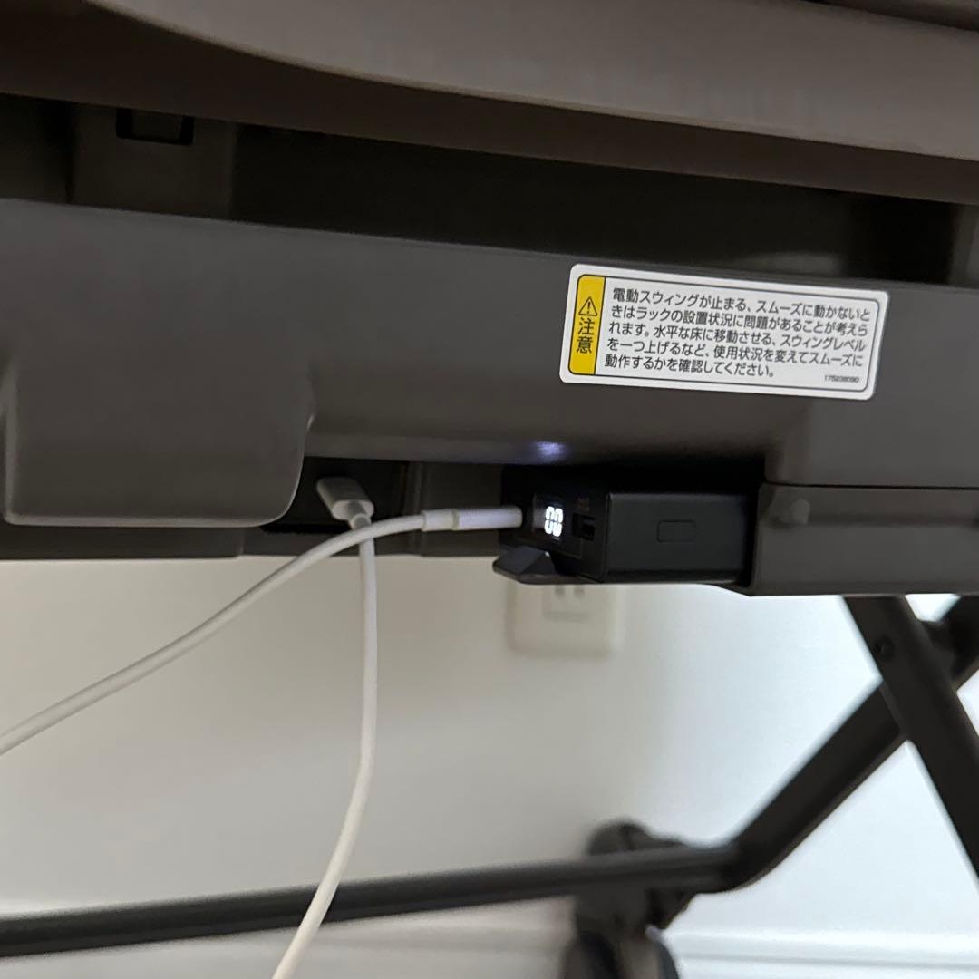 Combi ネムリラ　コードレス AUTO SWING BEDi Long SS