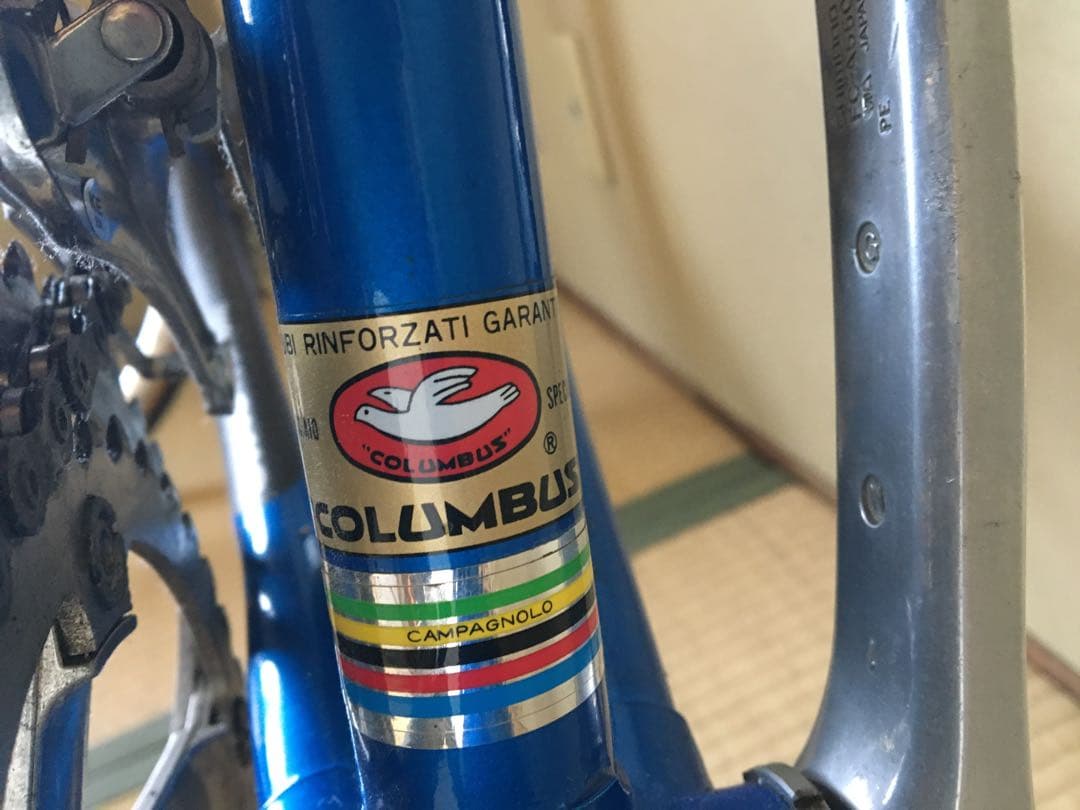 OLMO イタリアンロード　オルモ　堺市まで引き取り限定