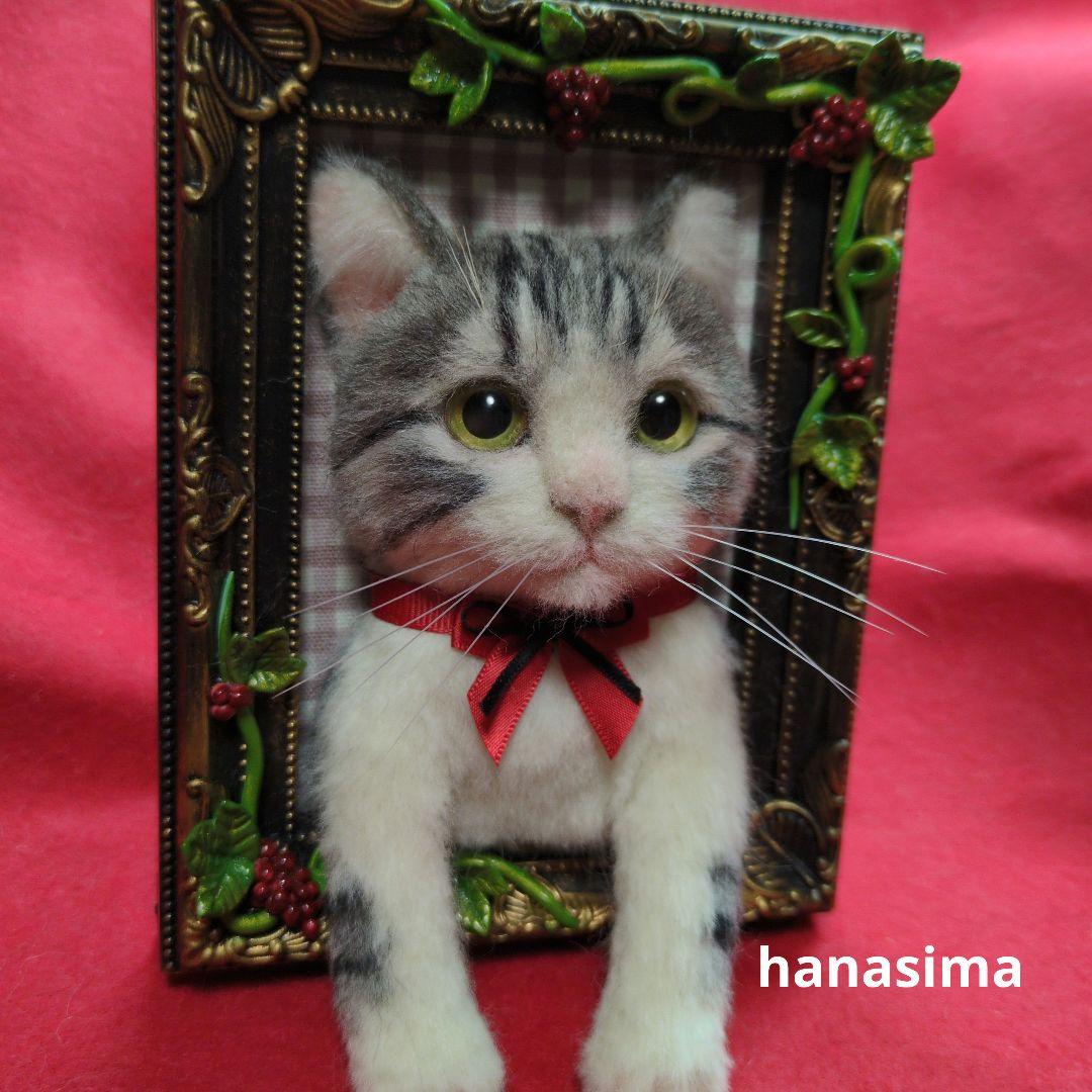羊毛フェルト 猫 フレーム入り