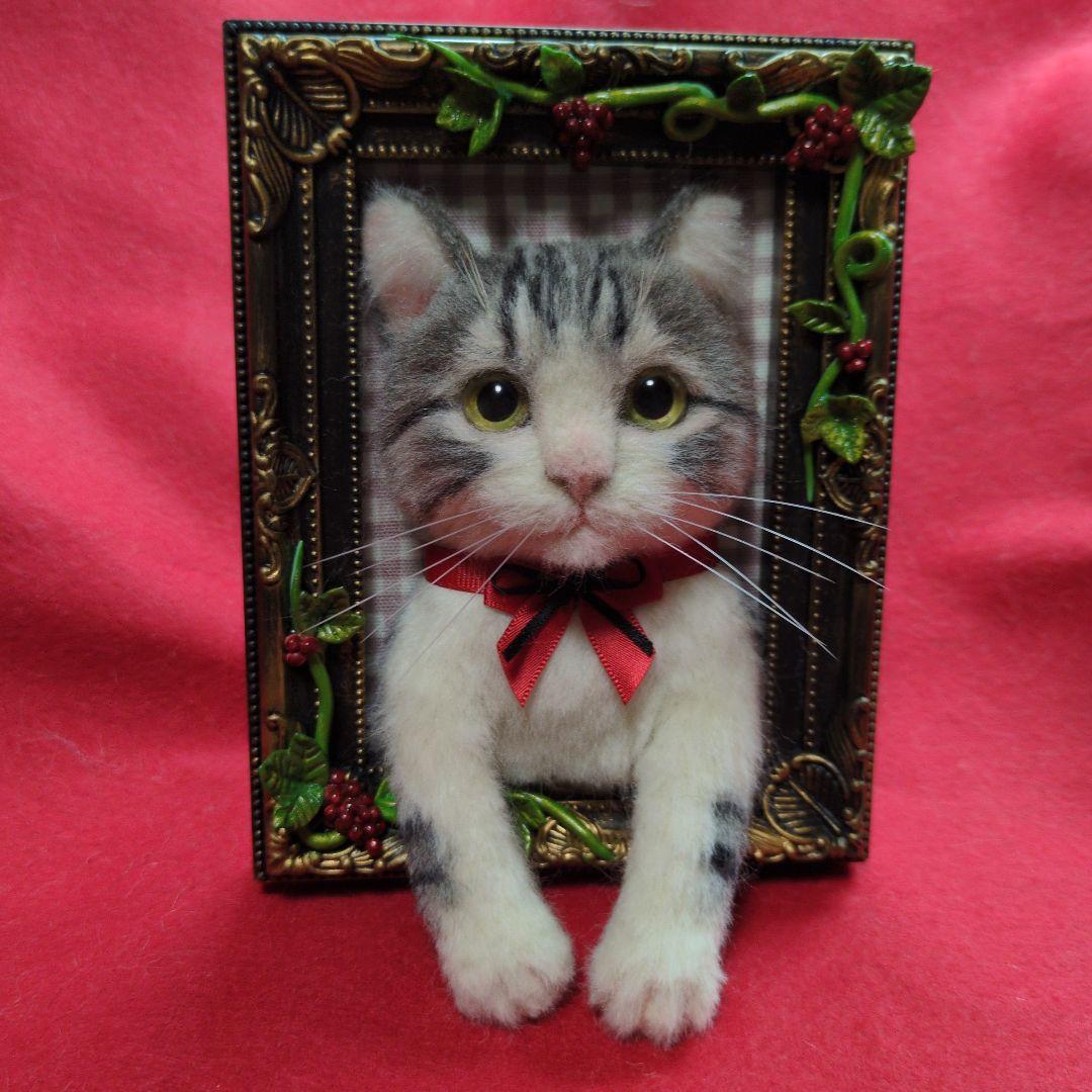 羊毛フェルト 猫 フレーム入り