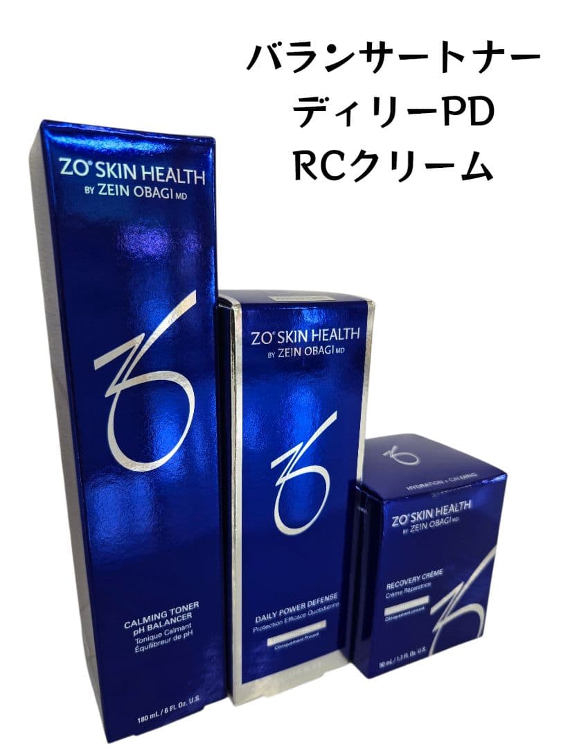 バランサートナー・デイリーPD・RCクリーム