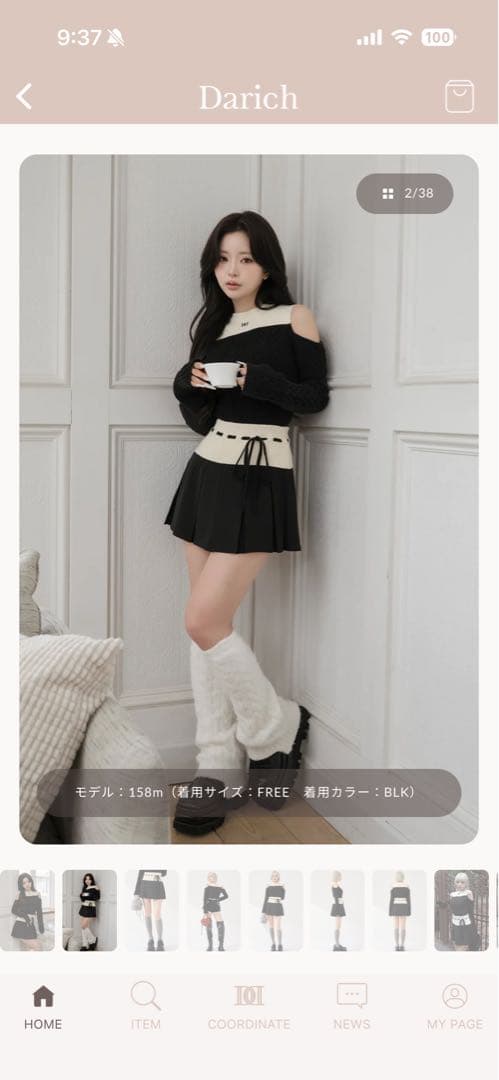 ダーリッチ ショルダーオープンニットセットアップ ブラック