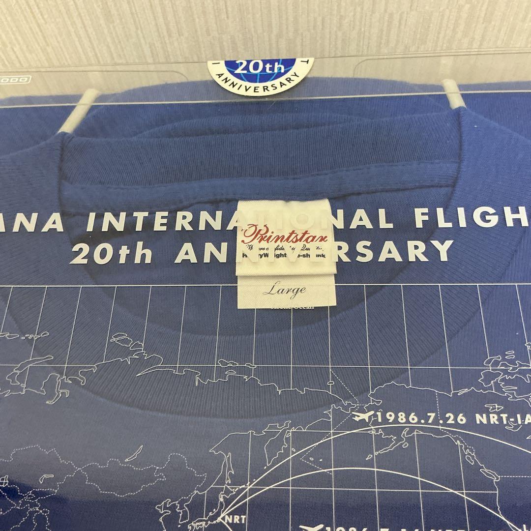 コレクション ANA UNIFORM COLLECTION EXTRA 1955-2005