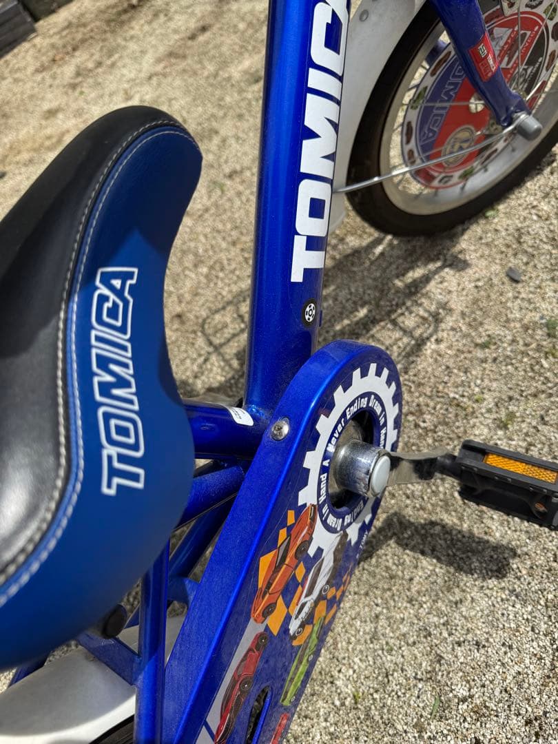 トミカ 幼児用自転車 青 前カゴ付き ヘルメット付き 1月まで