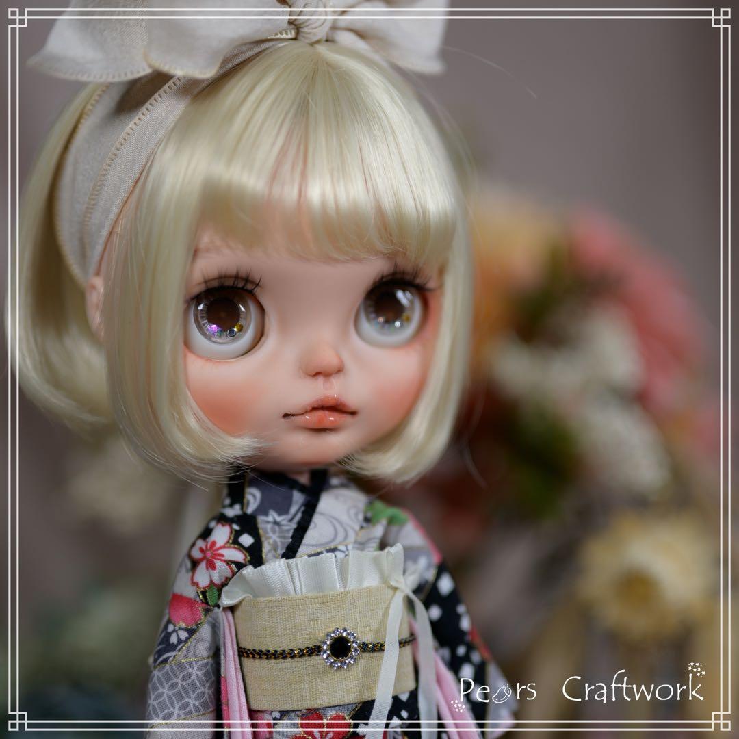 カスタムブライス☆ プリマドーリー ウィンサムウィロー☆アウトフィットセット