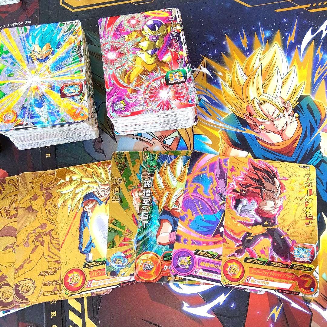 スーパードラゴンボールヒーローズ 大量 まとめ売り