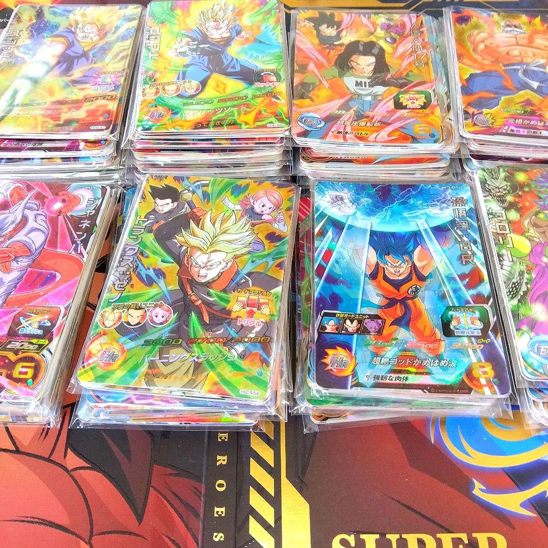 スーパードラゴンボールヒーローズ 大量 まとめ売り