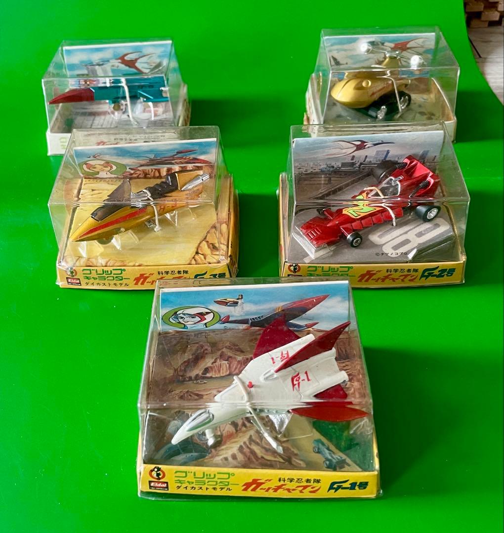 科学忍者隊ガッチャマン エーダイグリップ G1号〜G5号セット売り