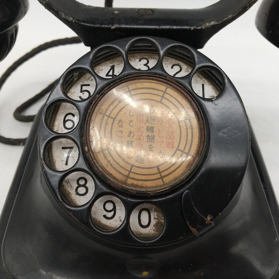 2745番 黒電話 沖電気 OKI 3号 昭和レトロ ダイヤル式