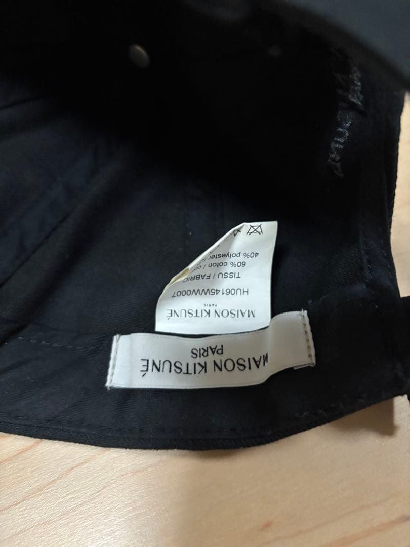 N*e様 MAISON KITSUNÉ ベースボールキャップ 3点セット