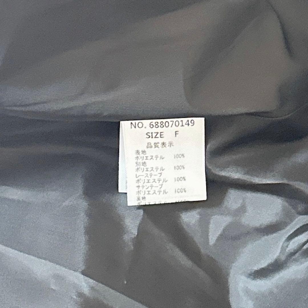 princess melody プリメロ ツイード フリル フレアワンピース