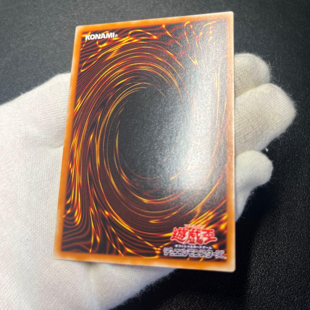 【美品】カオスソルジャー開闢の使者ー　レリーフ