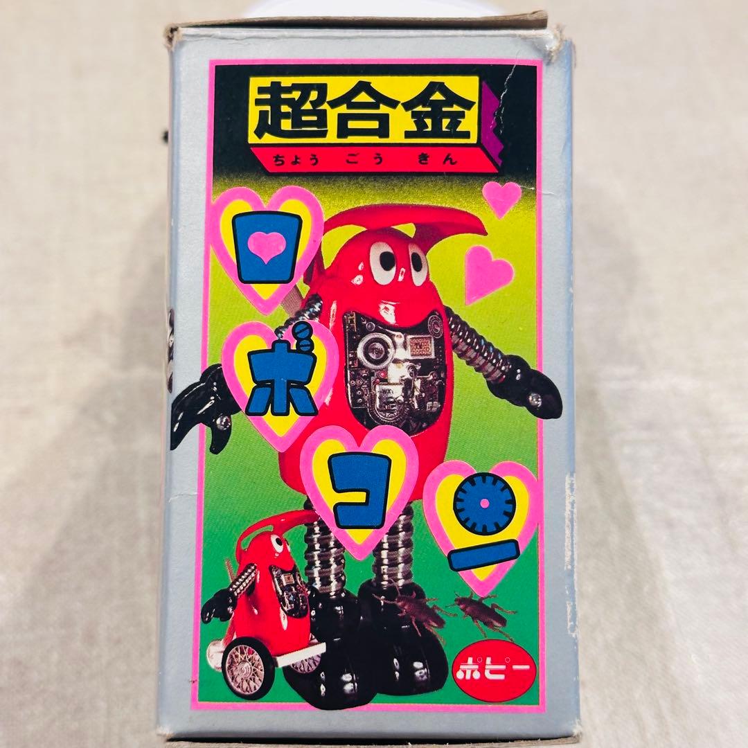 【sh sk】ジャンク品 ヴィンテージ レトロ 超合金 ロボコン 当時品