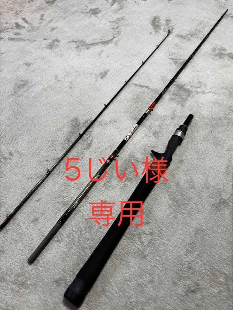 【ジャンク】ツララ グルービー76C【リペア済】