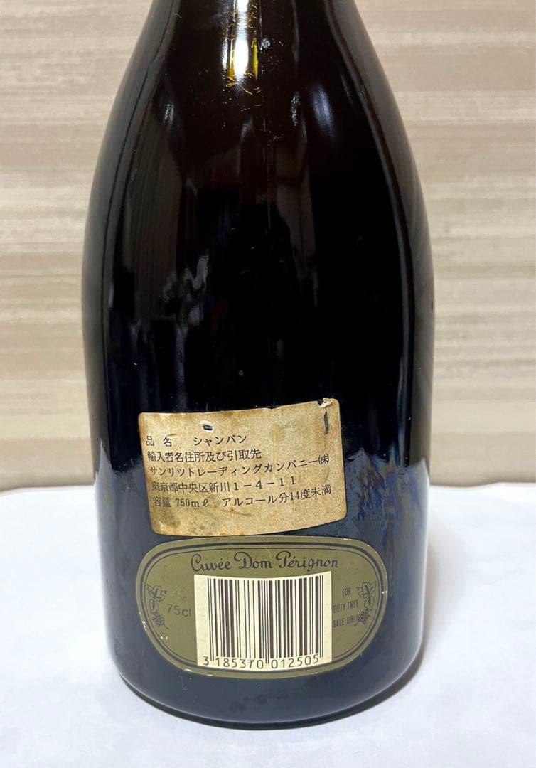 ドン・ペリニヨン 1983 Dom Perinon