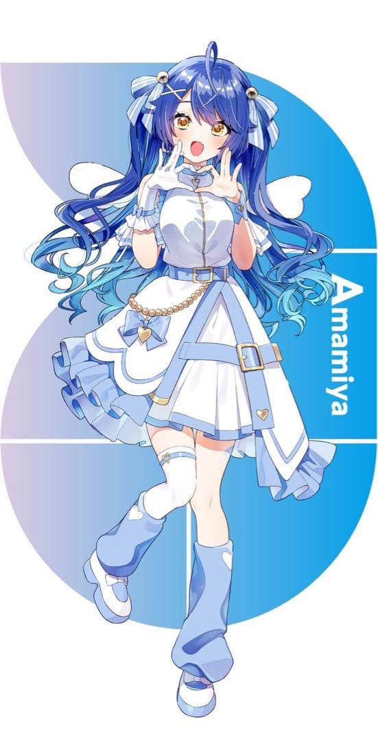 天宮こころ コスプレ