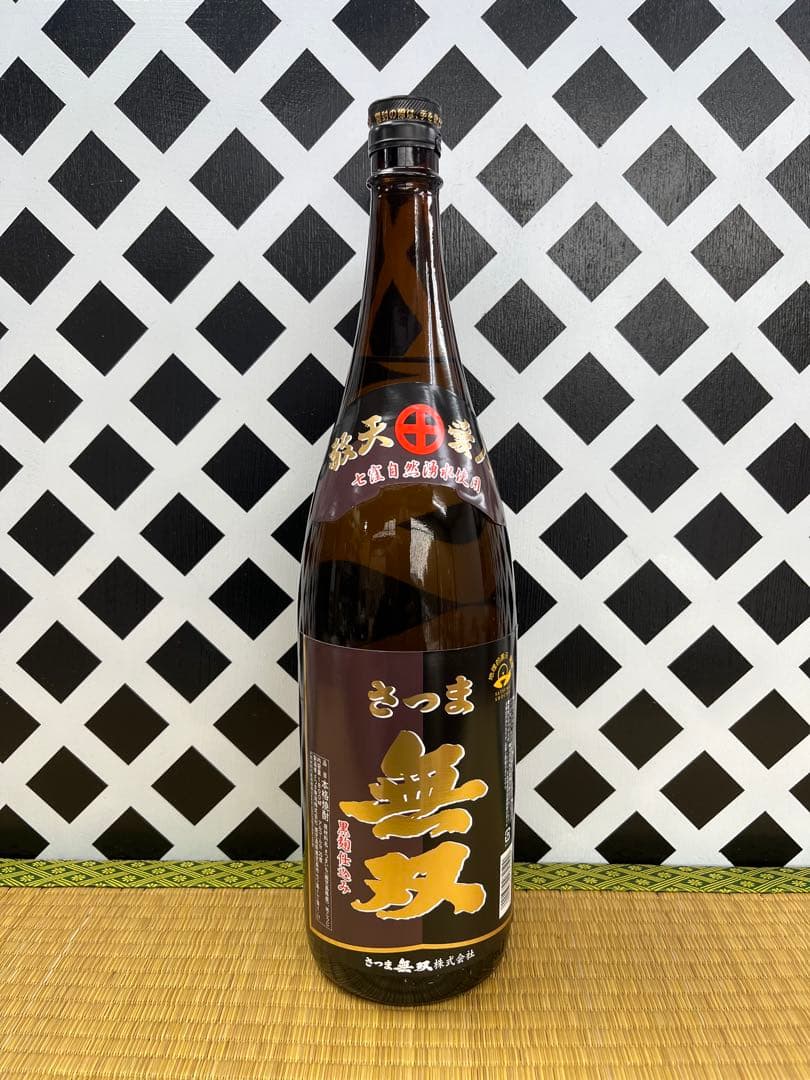 プレミアム焼酎侍士の門 無双 武家屋敷 せごどん 侍士の門 赤利右衛門 小鹿