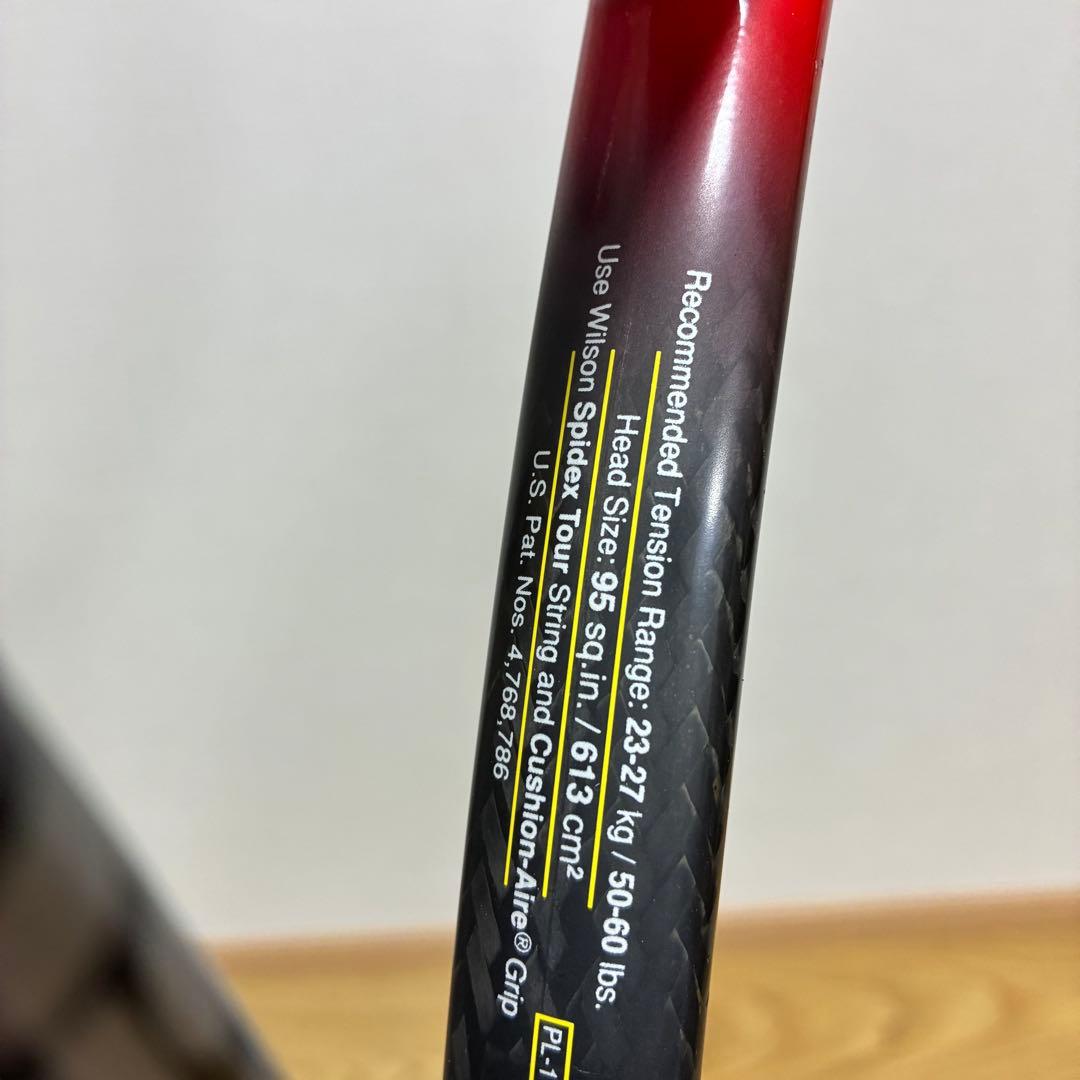 Wilson テニスラケット 2本セット❣️初心者〜経験者に✨