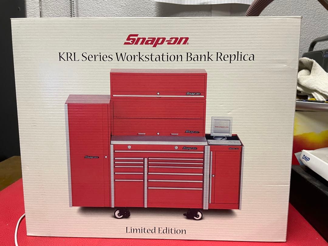 スナップオン　snap-on KRLシリーズ　ワークステーション　バンク
