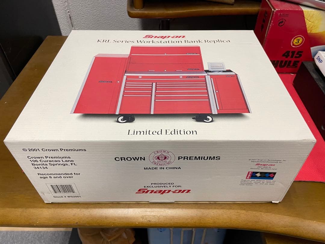 スナップオン　snap-on KRLシリーズ　ワークステーション　バンク