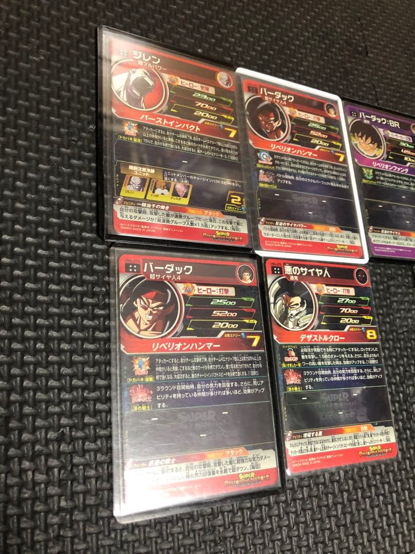 ドラゴンボールヒーローズ　カードまとめ売り　UR29枚 他　合計125枚