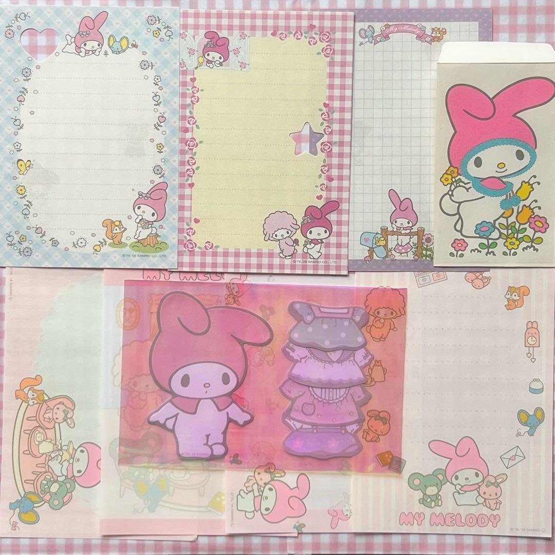 マイメロ DX おすそ分けファイルセット♪ラスト1点