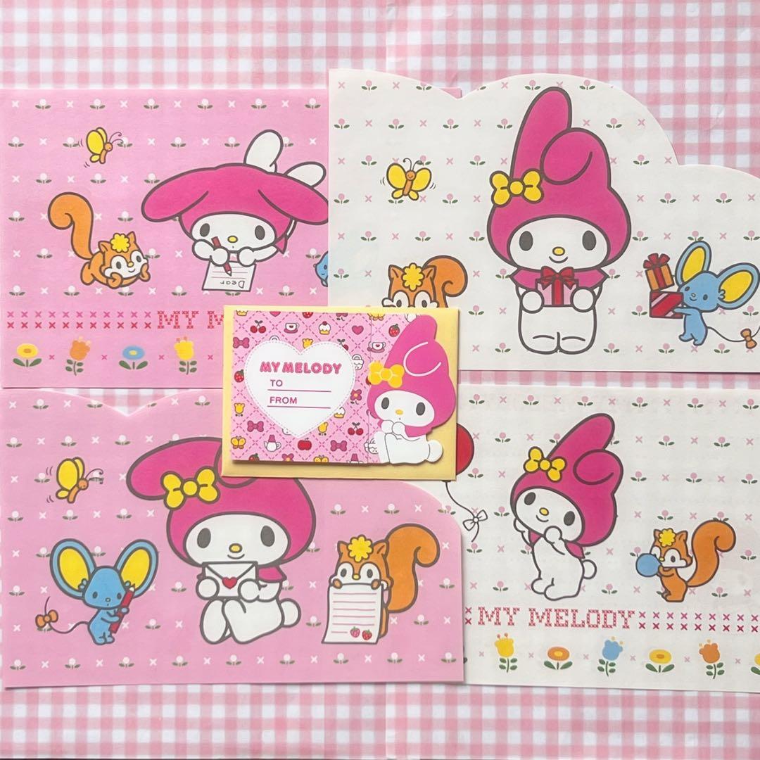 マイメロ DX おすそ分けファイルセット♪ラスト1点