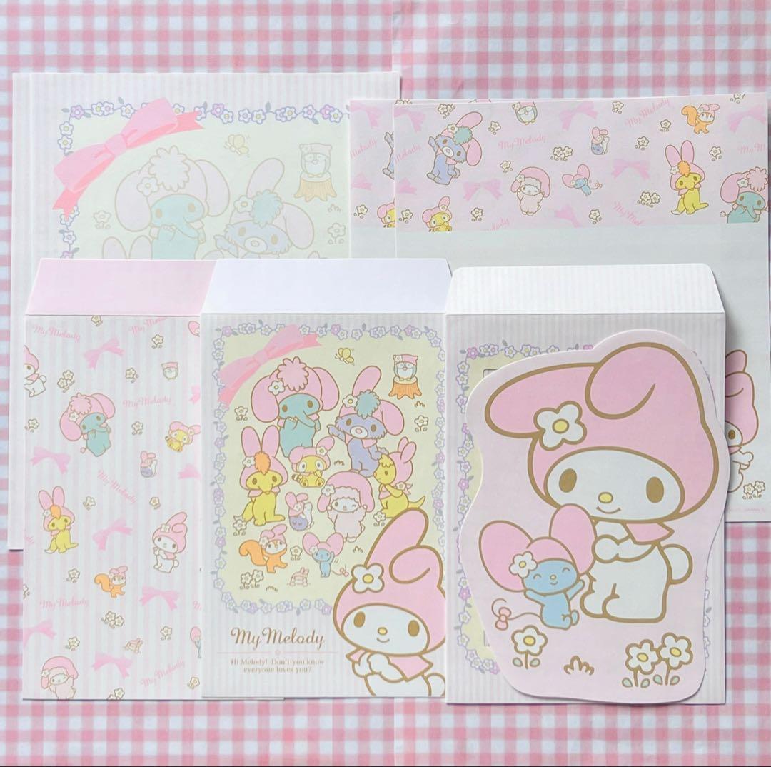 マイメロ DX おすそ分けファイルセット♪ラスト1点