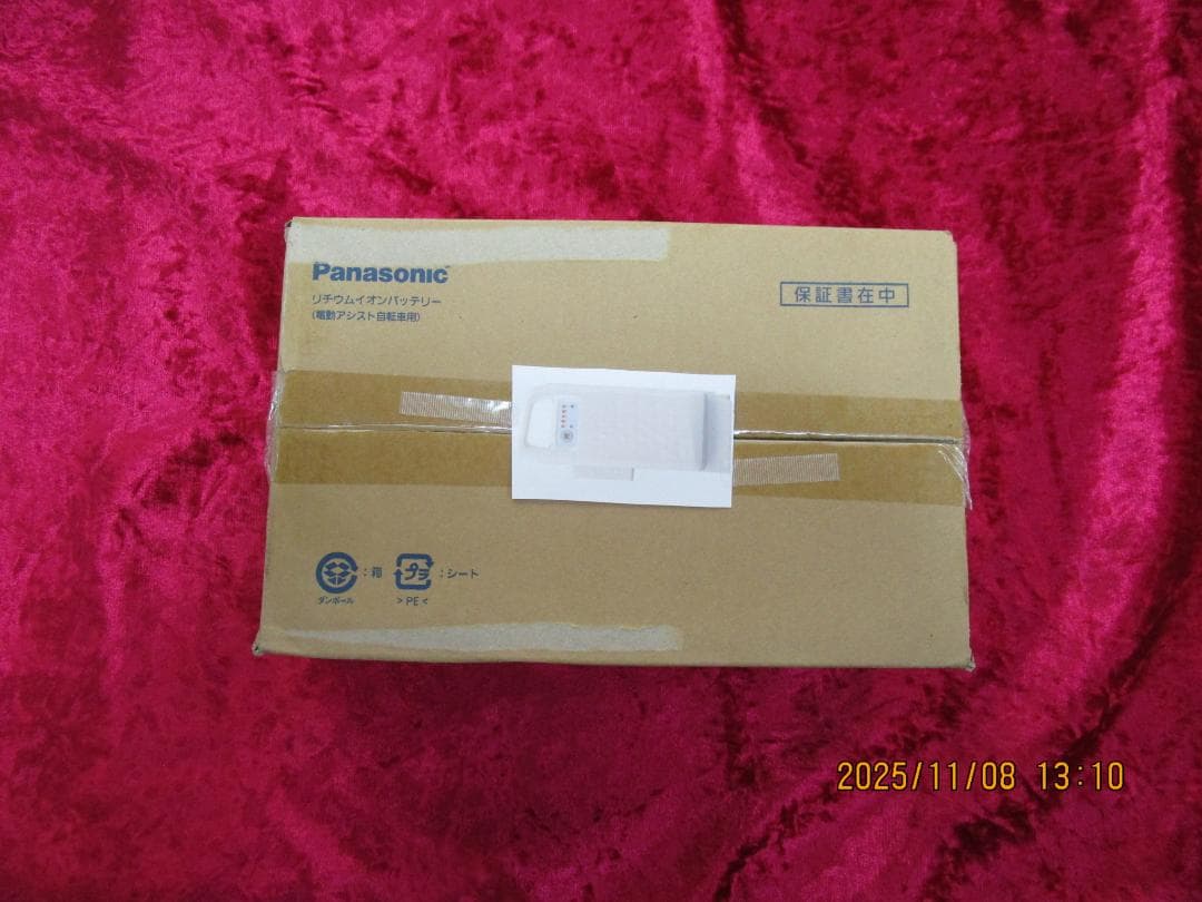 Panasonic 電動自転車用バッテリー( NKY583B02)２０Ah