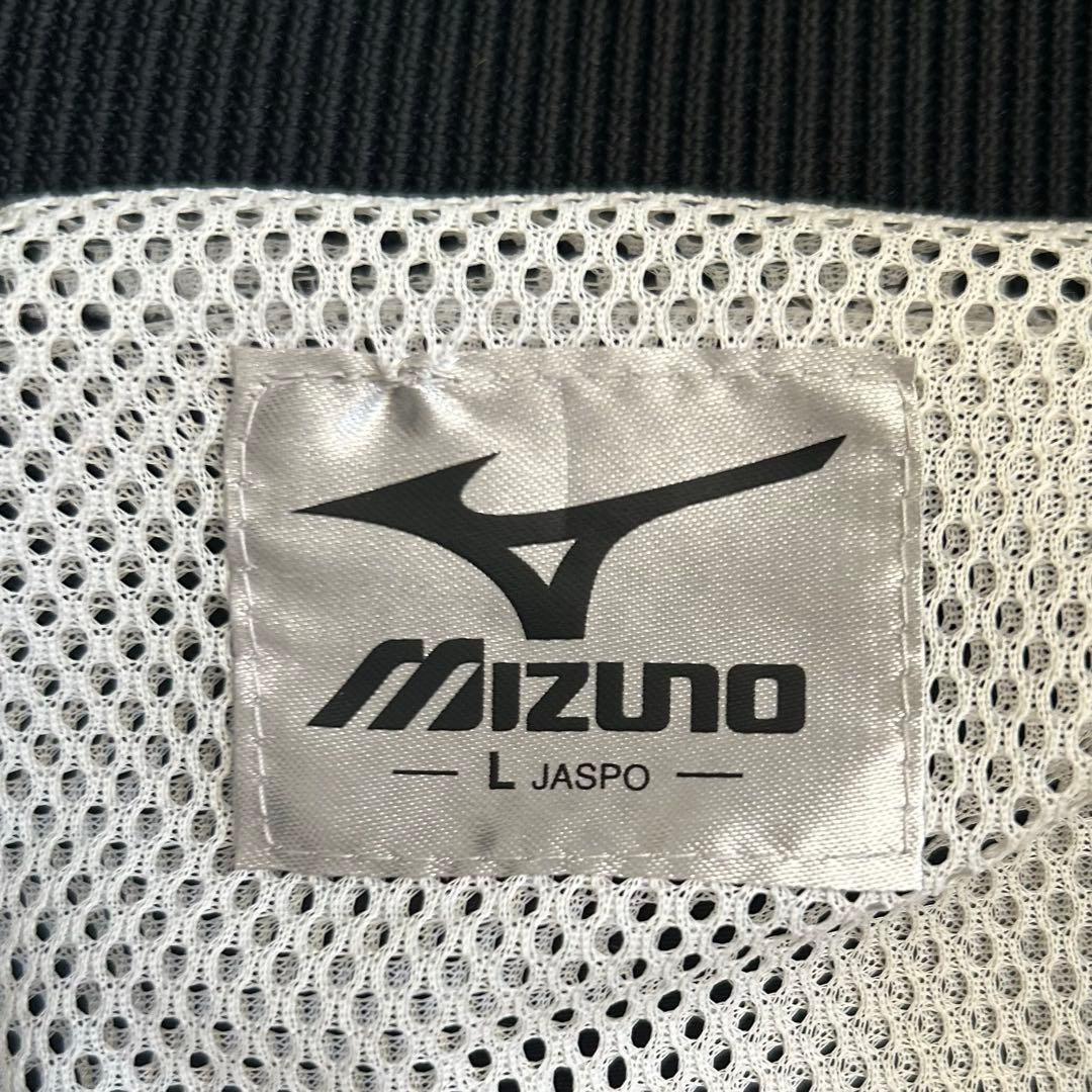 【非売品】ミズノ　ナイロンジャケット　選手支給品　京都パープルサンガ　00s L