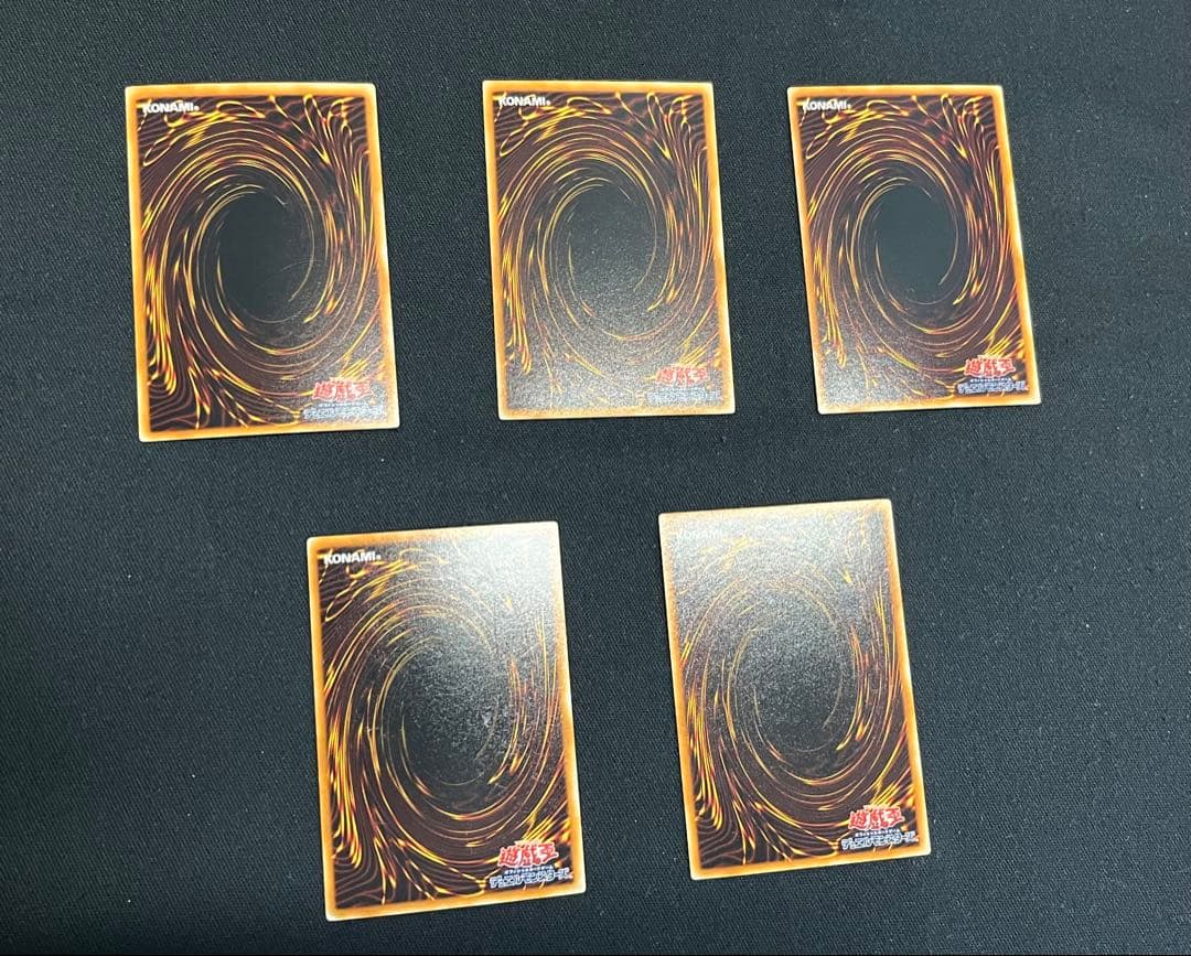 遊戯王【EE3】エキスパートエディション3 ★セミコンプ198枚セット