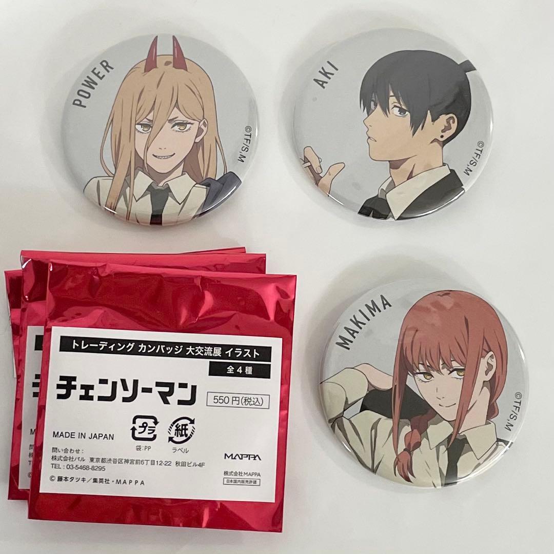 チェンソーマン 大交流展 缶バッジ ベースヤードトーキョー POP UP