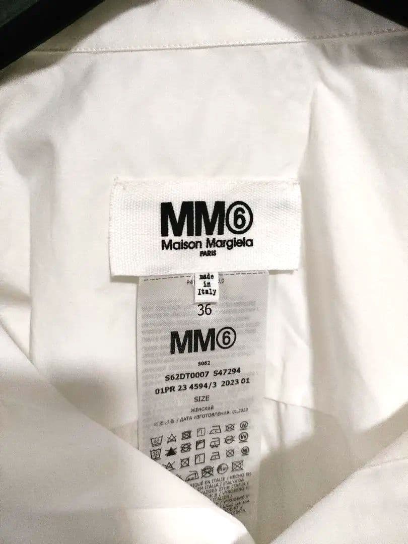 MM6 アシンメトリックシャツ サイズ36