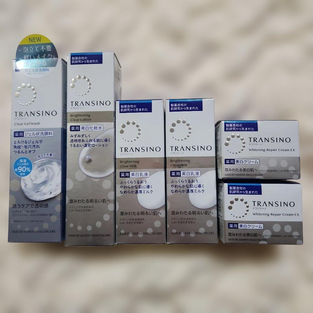 *新品美品* トランシーノ　6点セット