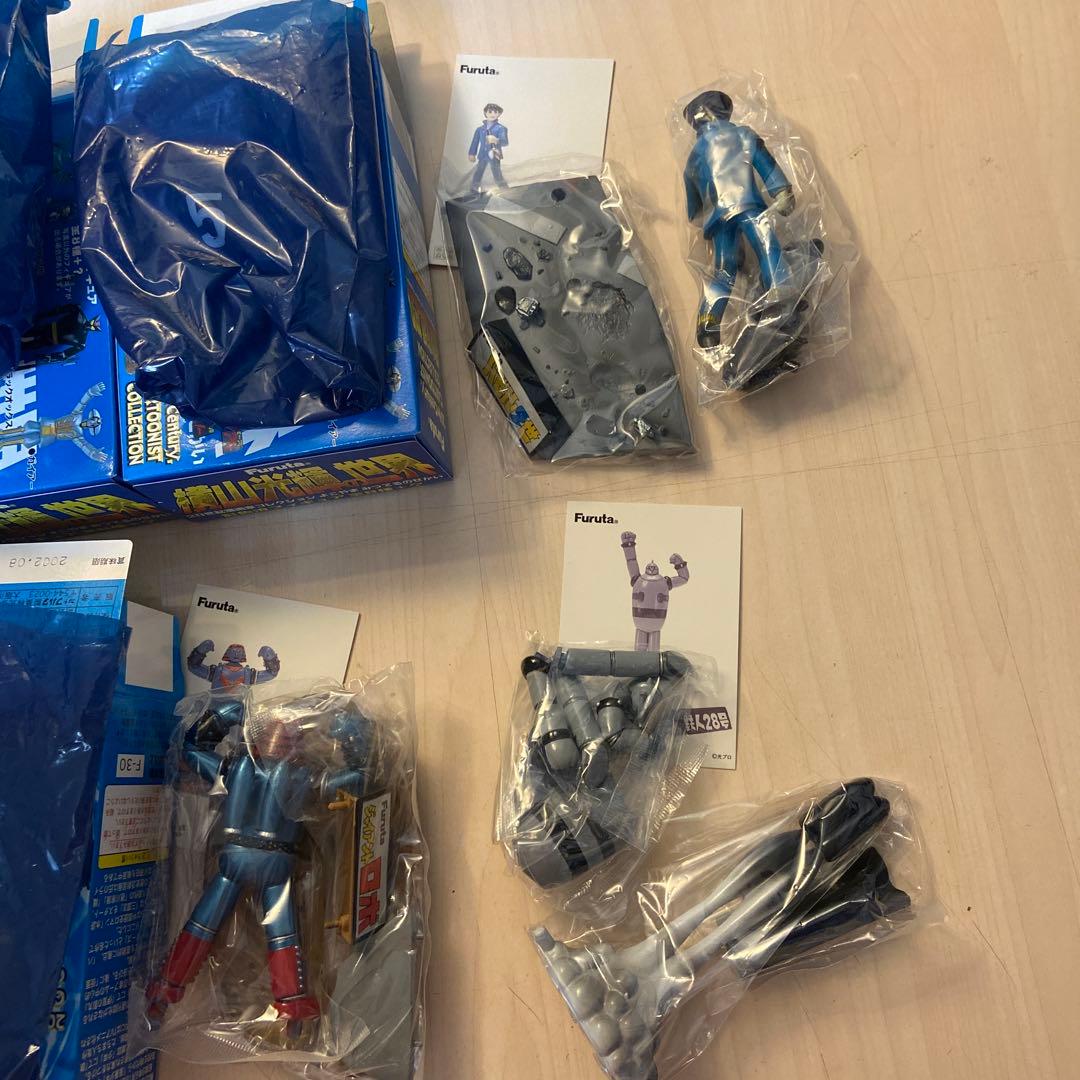 横山光輝の世界 20世紀漫画家コレクション